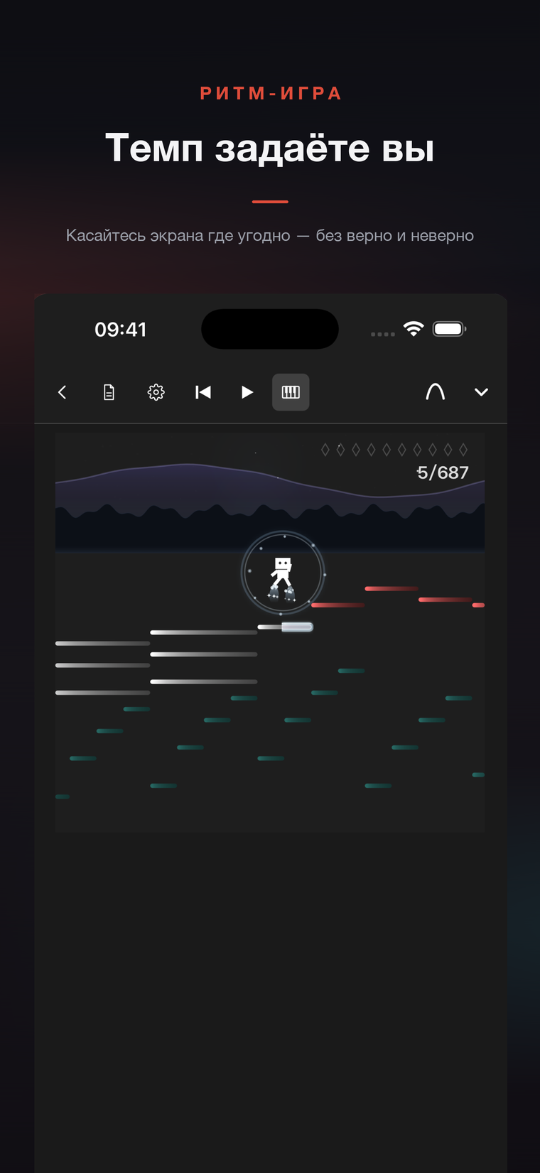 Pianoesis 3