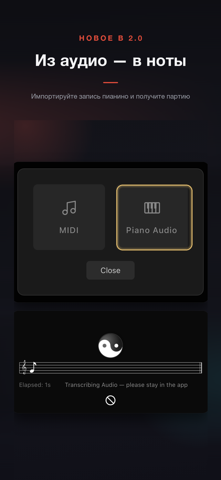 Pianoesis 4