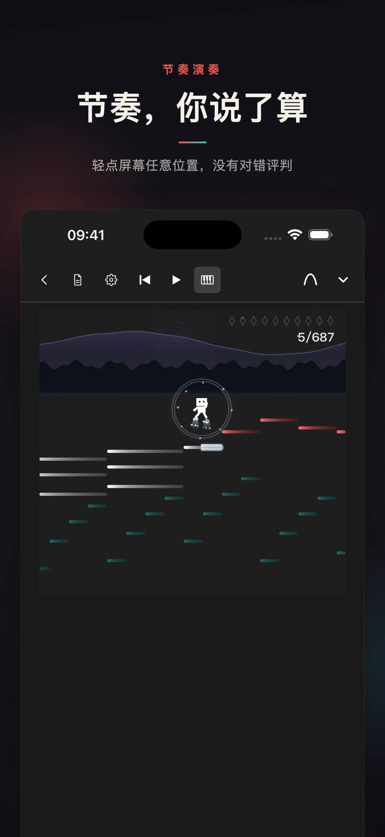 Pianoesis 3