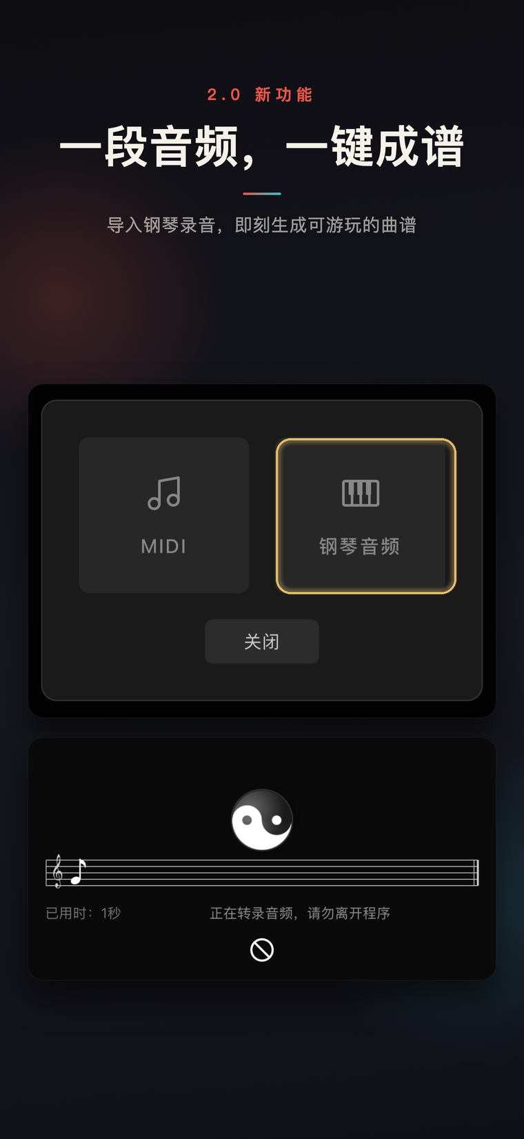 Pianoesis 4