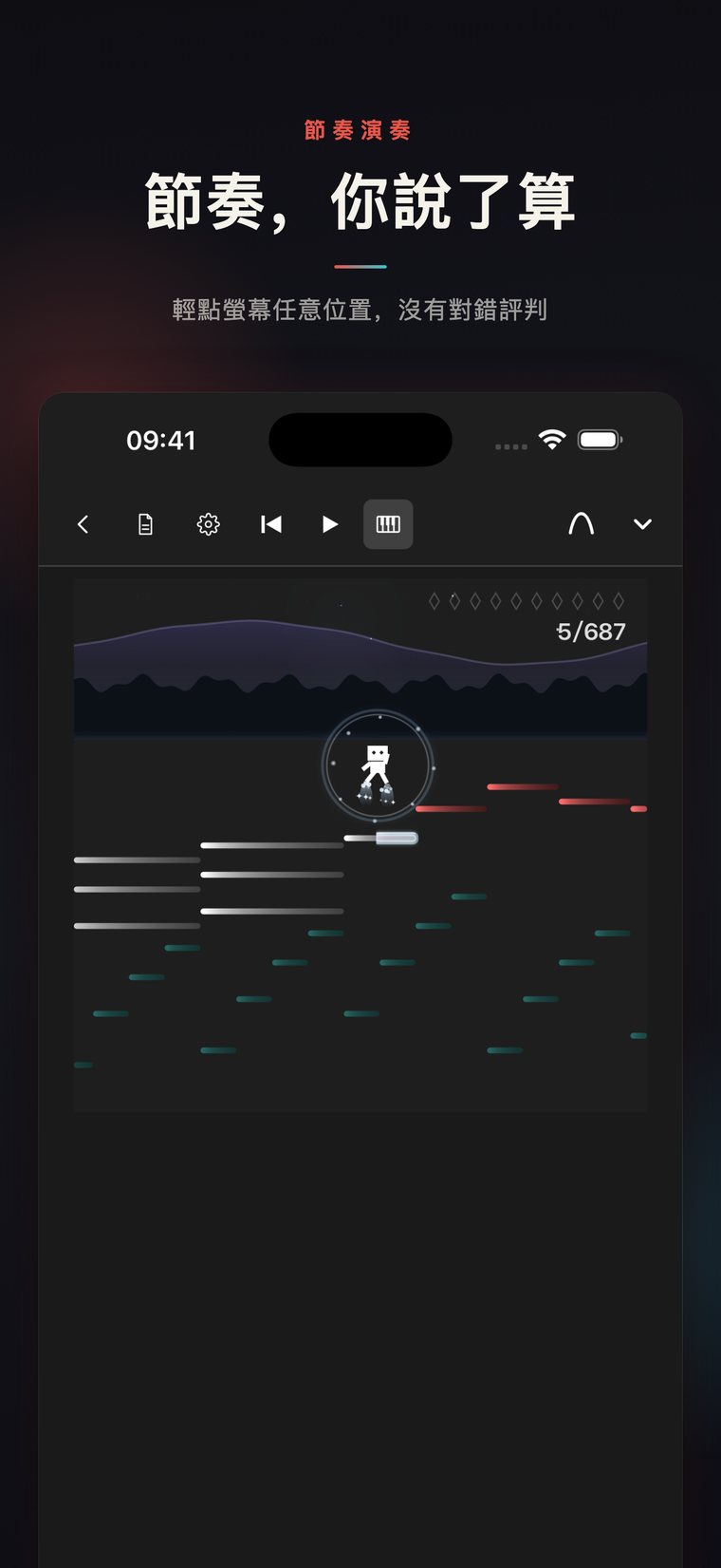 Pianoesis 3